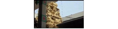 இருக்கன் குடி - சாத்தூர் - தமிழ்நாடு 